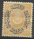 [Duloz Issue - New Overprint, type J2]