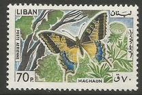 [Airmail - Butterflies, typ MB]