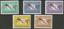 [Airmail - The 100th Anniversary of I.T.U., Вид MS]
