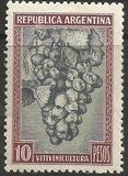 [Defintive Issues - Agriculture, Not Watermarked, ประเภท EY1]
