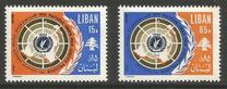 [Airmail - The 25th Anniversary of United Nations, tip TC]