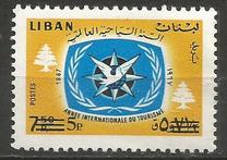 [Various Stamps Surcharged, tip TF]