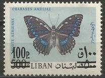 [Airmail - Various Stamps Surcharged, type TJ]