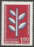 [Airmail - New Argentine Provinces, tyyppi RP]
