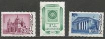 [International Philatelic Exposition, Argentina 1962, тип TM]