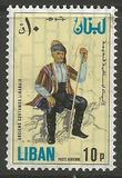[Airmail - Previous Stamps Overprinted in Different Colors, type XXA3]