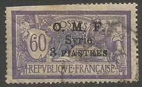 [French Postage Stamps Surcharged & Overprinted "O.M.F. - Syrie" - "Value" in 1 Line, Вид J2]
