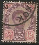 [King Chulalongkorn, type F5]