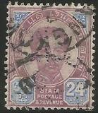 [King Chulalongkorn, type F6]