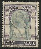 [King Chulalongkorn, type R1]