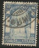 [King Chulalongkorn, type R10]