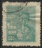 [Legal Age of Bhumibol Adulyadej, type FR4]