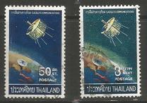 [Satellite Communications, tyyppi KU]