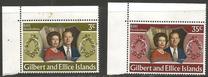 [The 25th Anniversary of the Wedding of Queen Elizabeth II and Prince Philip, 类型 FE]