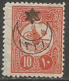 [No.160 & 172-178 Overprinted, type CN6]
