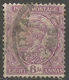 [King George V, 1865-1936 - Inscription "INDIA POSTAGE", тип XBE]