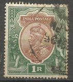[King George V, 1865-1936, type XBG]