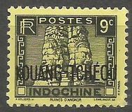 [Indochinese Postage Stamps Overprinted "KOUANG-TCHÈOU", τύπος K11]
