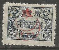 [No.224-231 Overprinted, प्रकार CQ4]