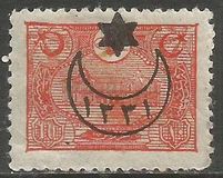 [No.224-231 Overprinted, प्रकार CQ6]