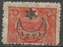 [No.224-231 Overprinted, प्रकार CQ6]