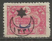 [No.233-236 Overprinted, type CR1]