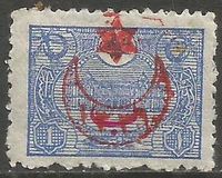 [No.233-236 Overprinted, type CR2]