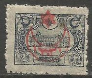 [No.233-236 Overprinted, type CR3]