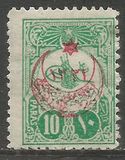 [No.146 & 151 Overprinted, type CU]
