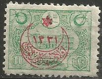 [No.225 & 227 Overprinted, tyyppi DA]