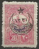 [No.187-188 Overprinted, Tip DV]