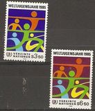 [International Year of the Youth, type AQ]