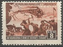 [Establishing the Railroad Track Durrës-Tirana, 유형 ES5]