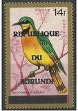 [Airmail - Birds Stamps of 1965 Overprinted "REPUBLIQUE DU BURUNDI" and Bar, jenis CX5]