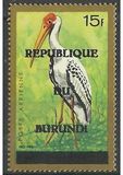[Airmail - Birds Stamps of 1965 Overprinted "REPUBLIQUE DU BURUNDI" and Bar, jenis CZ5]
