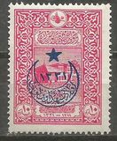 [No.371-374 Overprinted, Tip DY]