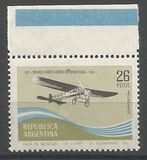 [Airmail - The 50th Anniversary of the First Argentine-Uruguay Airmail Flight, τύπος YR]
