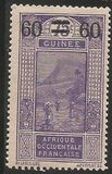 [Landscape - Ford at Kitim, Not Issued Stamps & No.76 Surcharged, tip J]
