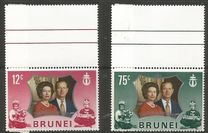[The 25th Wedding Anniversary of Queen Elizabeth II and Prince Philip, type BJ]