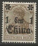 [German Empire Postage Stamps Surcharged - Watermarked, प्रकार H]