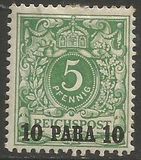 [German Empire Postage Stamps Surcharged, type B]