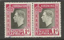 [Coronation of King George VI, 类型 BX1]