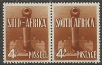 [War Effort - Prices are for Single Stamps, type DB1]