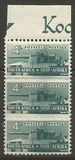[War Effort - Country Inscription in English and Afrikaan - Prices are for Single Stamps, type DT]