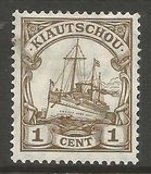[The Kaiser's Ship "Hohenzollern" - Watermarked, Tipe E6]