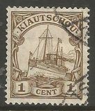 [The Kaiser's Ship "Hohenzollern" - Watermarked, Tipe E6]