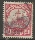 [The Kaiser's Ship "Hohenzollern" - Watermarked, Tipe E8]