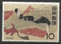 [Philatelic Week, type AIE]