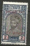 [Issue of 1928 Surcharged, type BG1]