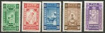 [Red Cross - Not Issued, type BN1]